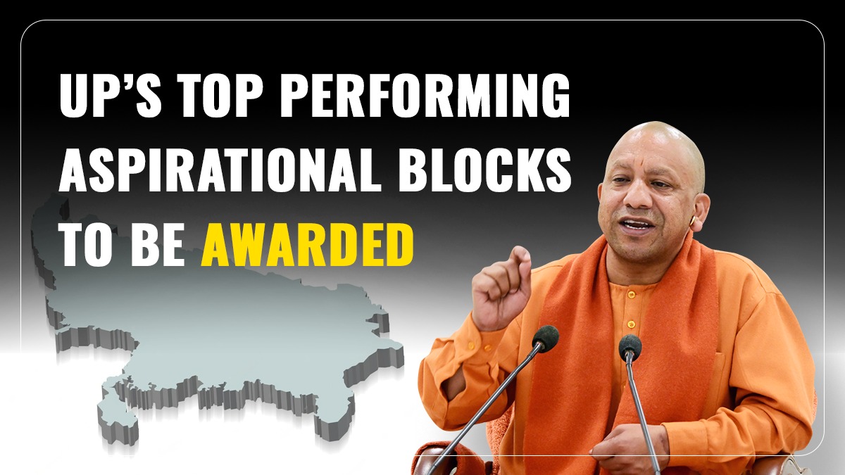 UP top performing Aspirational Blocks to be awarded